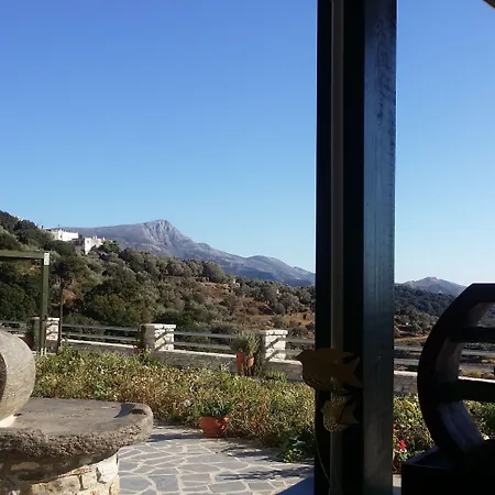 Elaiolithos - Luxury - Adults Only 3*