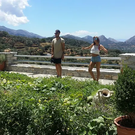 Elaiolithos - Luxury - Adults Only Hotel Khalkíon