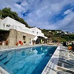 Elaiolithos - Luxury - Adults Only 호텔 3*