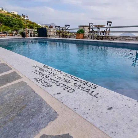 Elaiolithos - Luxury - Adults Only 3*