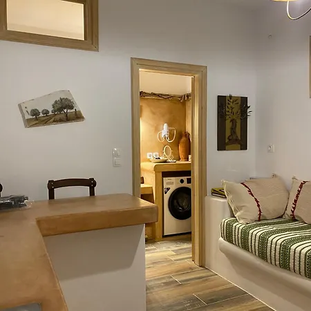 Elaiolithos - Luxury - Adults Only Hotell